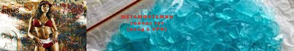 таблы Балабаново